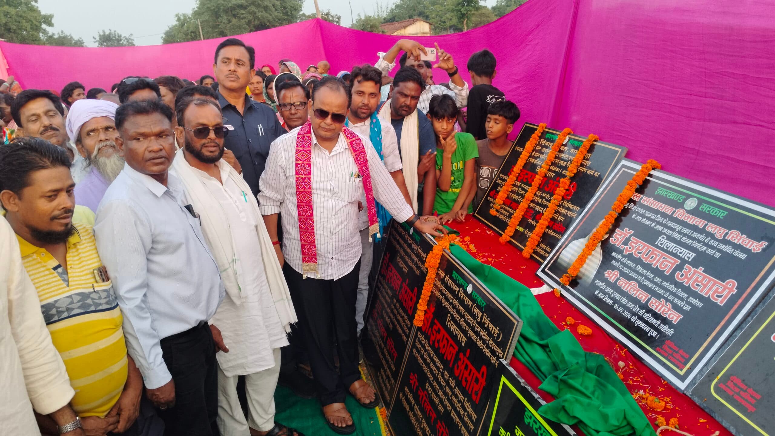 चेकडैम निर्माण से जामताड़ा के किसानों को मिलेगी की सुविधा : डॉ इरफान