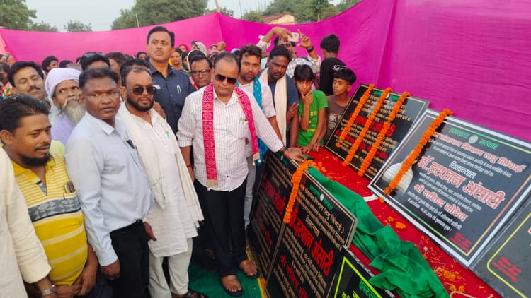 चेकडैम निर्माण से जामताड़ा के किसानों को मिलेगी की सुविधा : डॉ इरफान