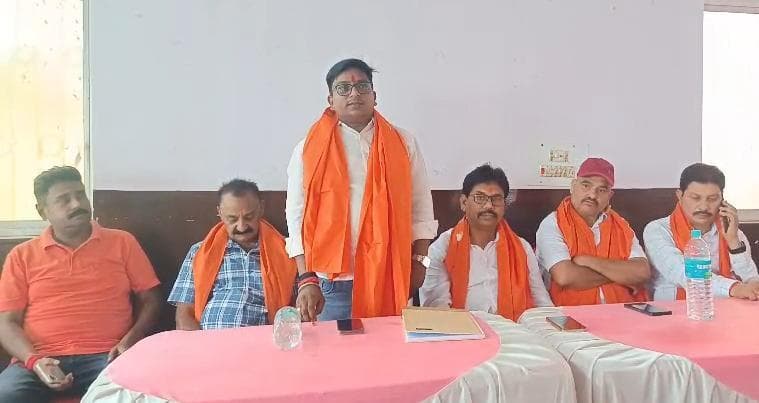 जनसमस्याओं को लेकर भाजपा का धरना-प्रदर्शन नौ को