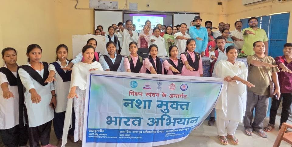 ब्रह्माकुमारी संस्थान ने दिया तनावमुक्त जीवन जीने का टिप्स