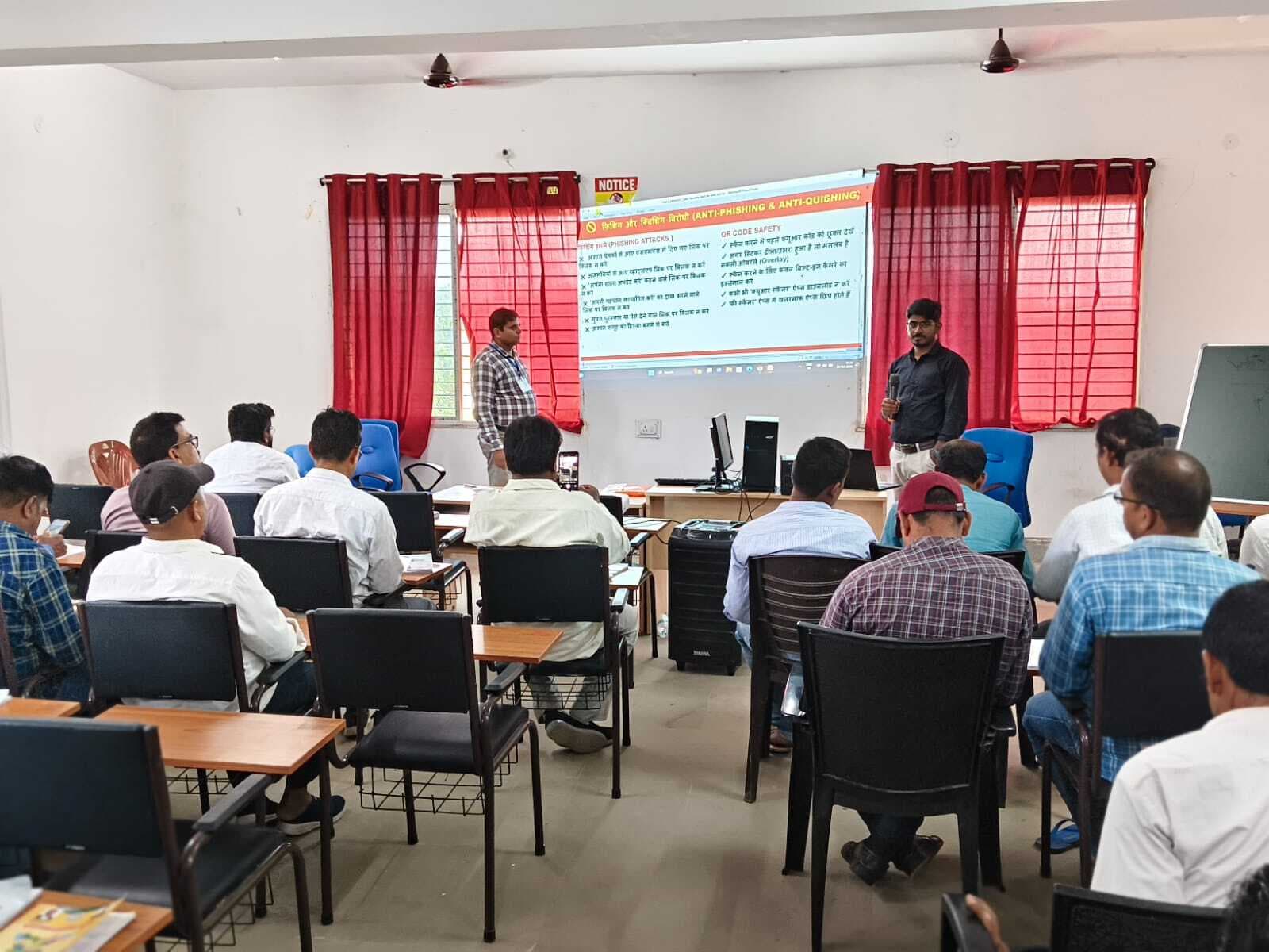 जनगणना को लेकर प्रगणकों को मिला प्रशिक्षण