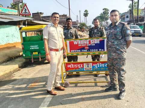 विपरीत दिशा से वाहन चलाने वाले चालकों पर भी अब सख्त शिकंजा
