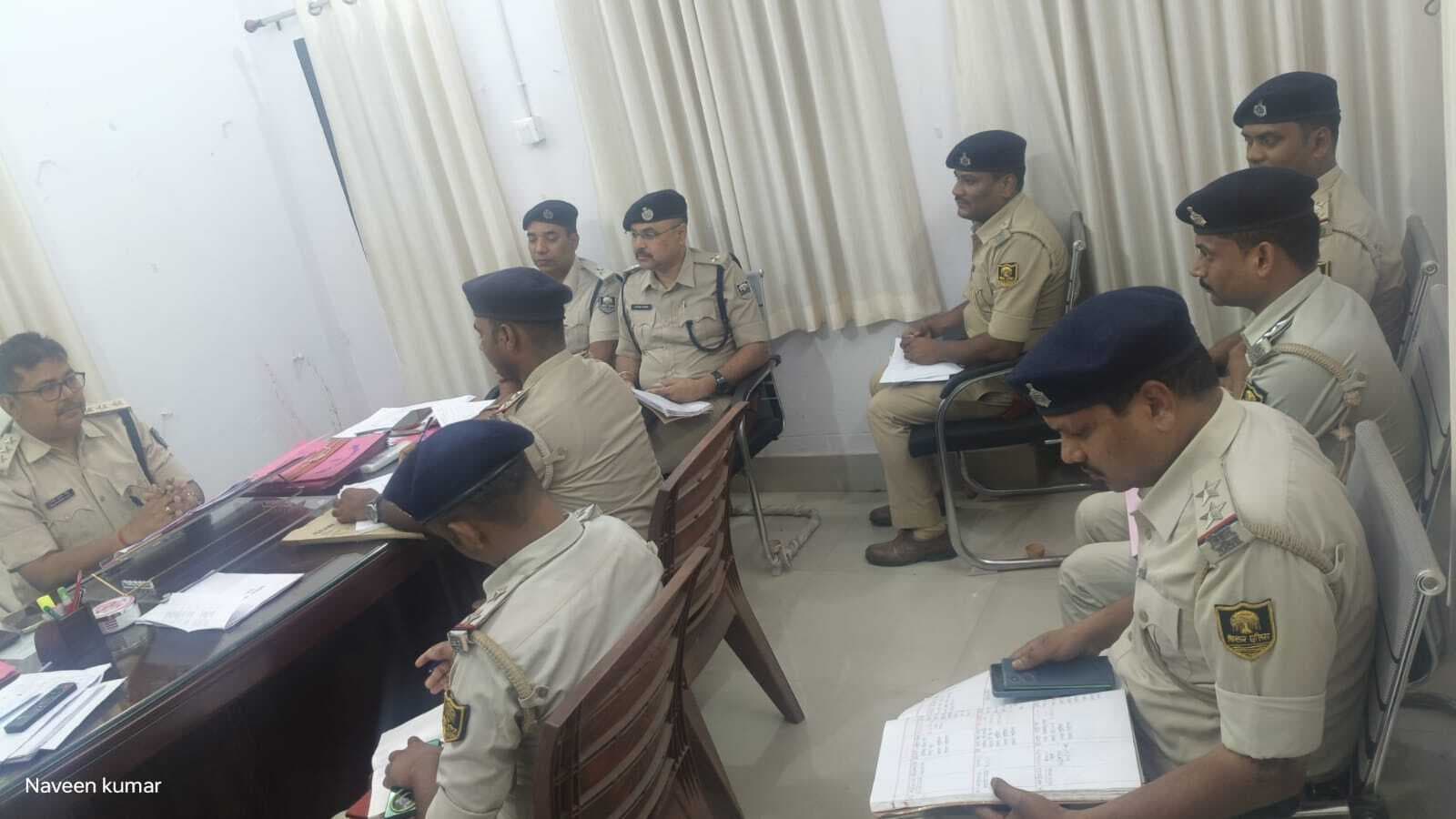 KATIHAR : लंबित कांडों को शीघ्र निबटाएं : एसडीपीओ