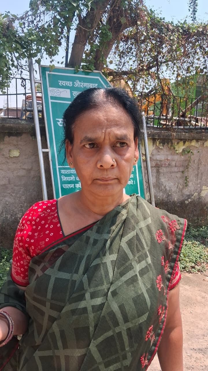 प्रखंड कार्यालय के पास कृषि विभाग की लिपिक से छीना चेन