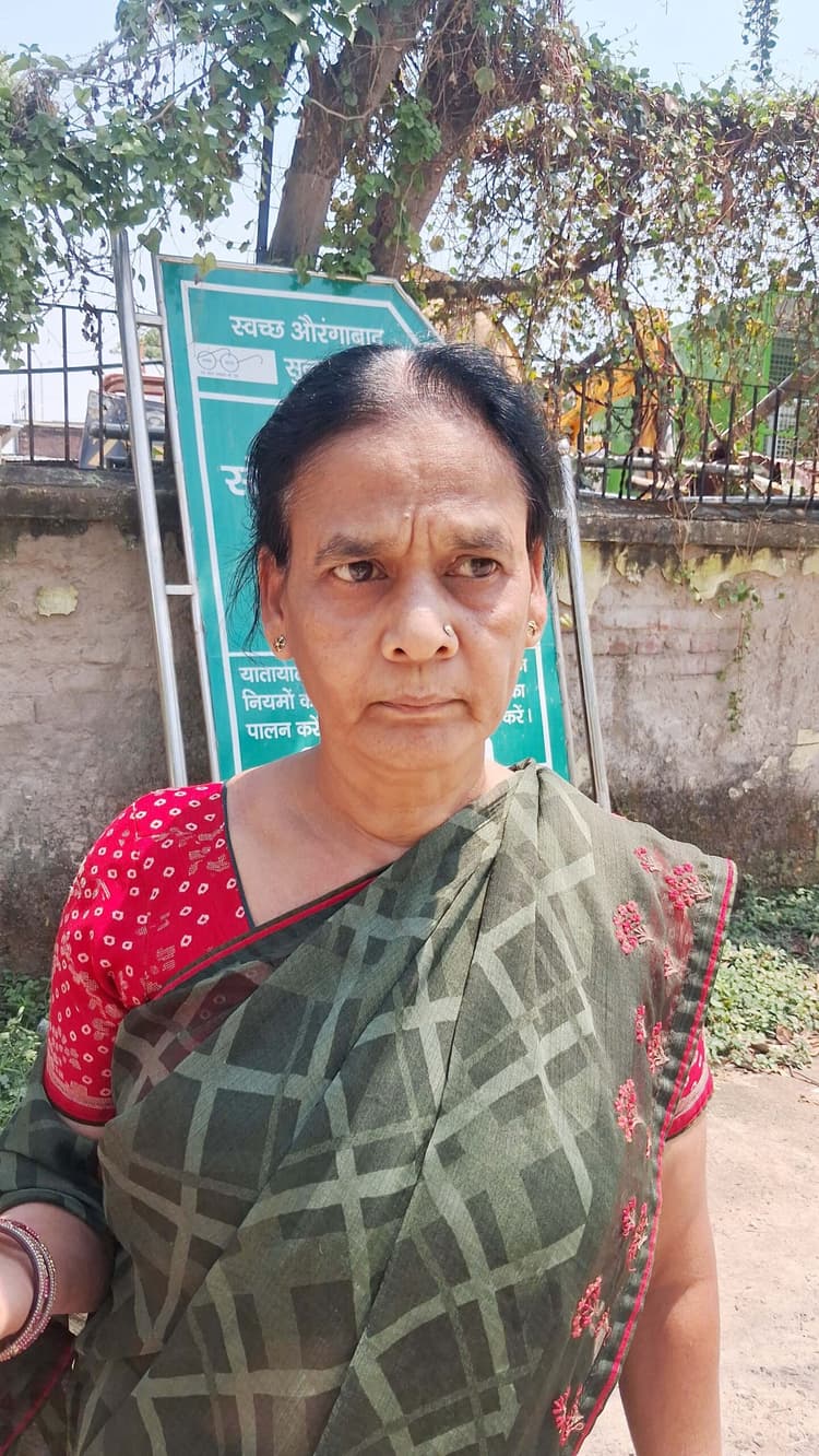 प्रखंड कार्यालय के पास दिनदहाड़े चेन झपट्टा, कृषि विभाग की लिपिक बनीं शिकार