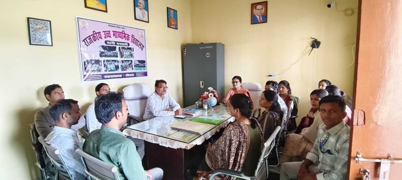 मनसाही को मिली डिग्री कॉलेज की सौगात, छात्रों को मिलेगा लाभ