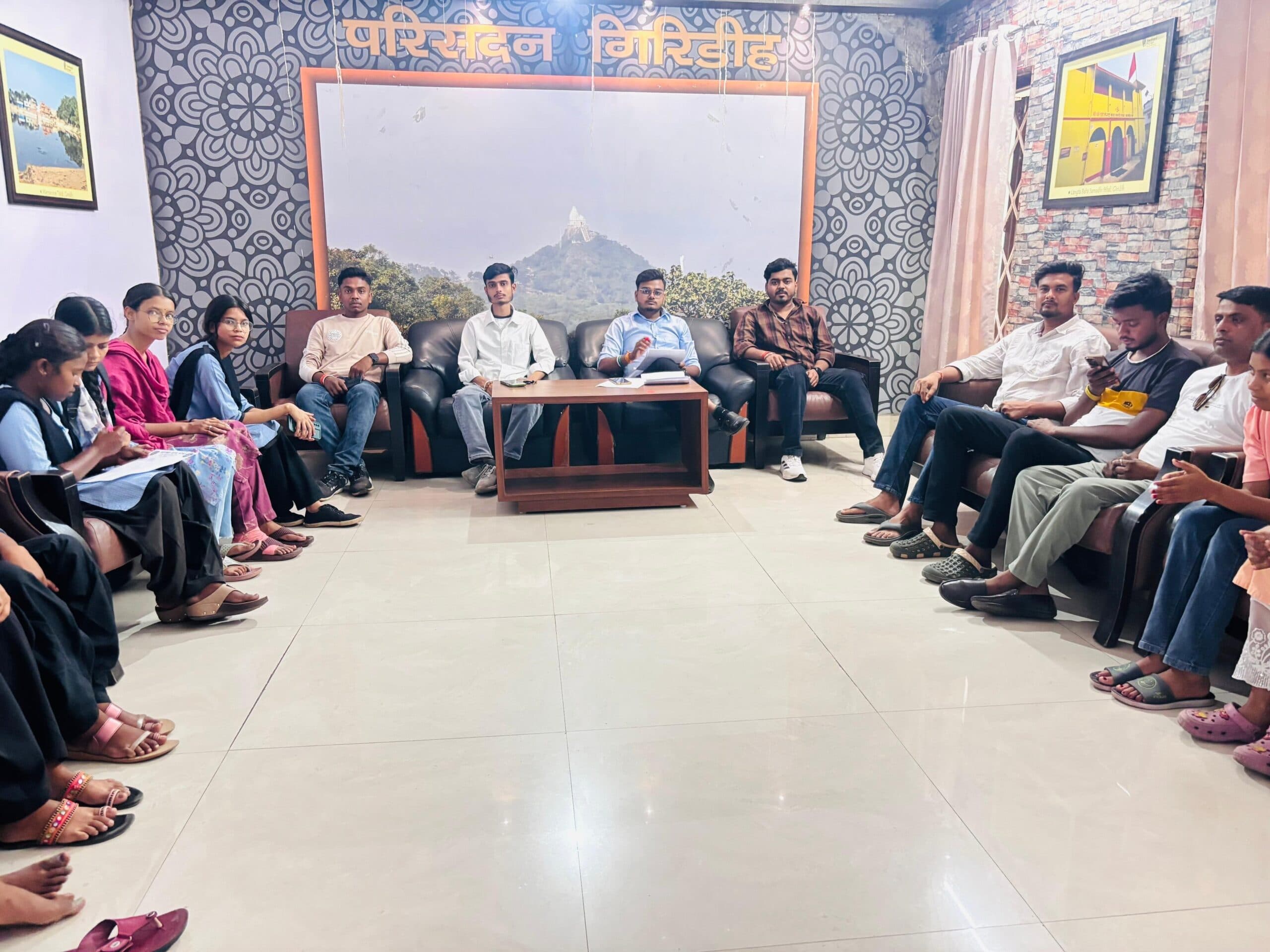 Giridih News :इंटर रिजल्ट में त्रुटि सुधार नहीं होने पर होगा आंदोलन : छात्र मोर्चा