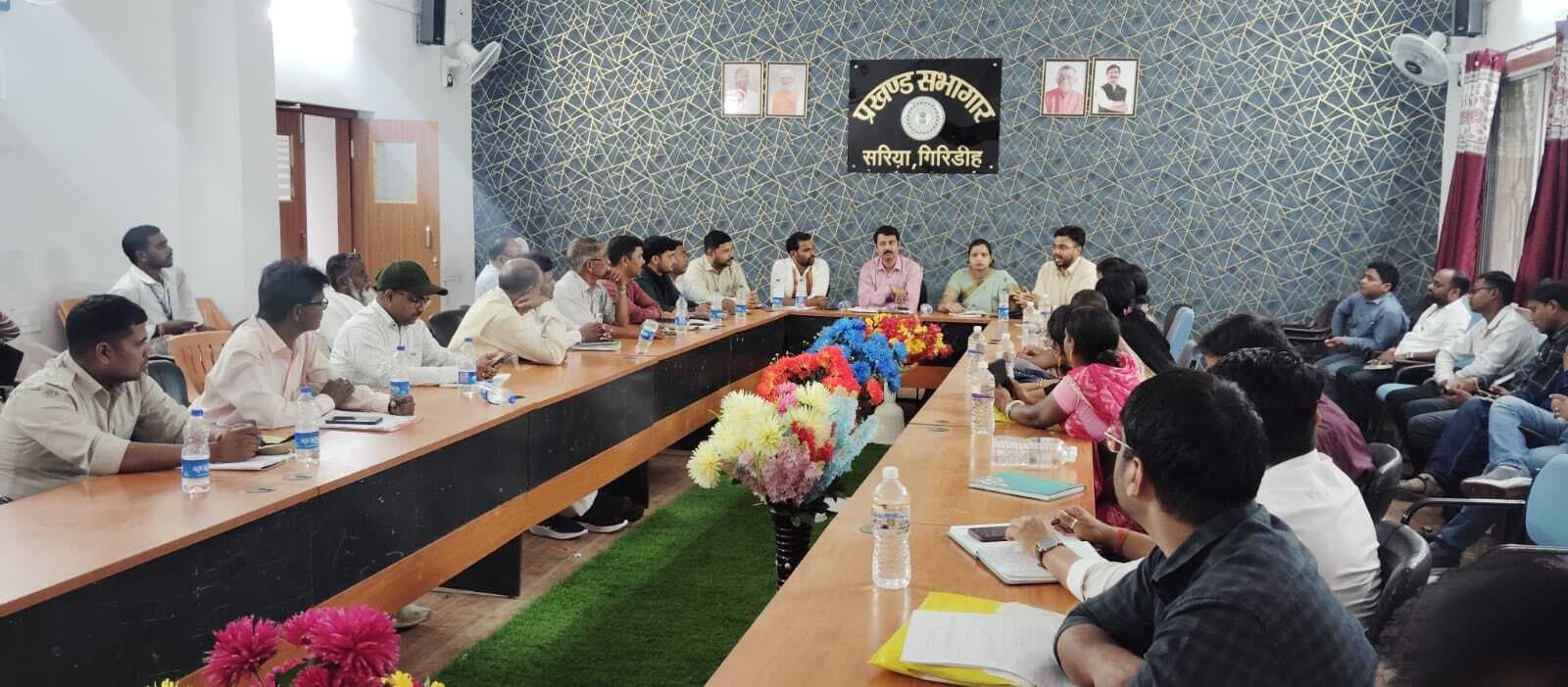 Giridih News :पंस सदस्यों ने नियमित बैठक व समस्या समाधान पर दिया जोर