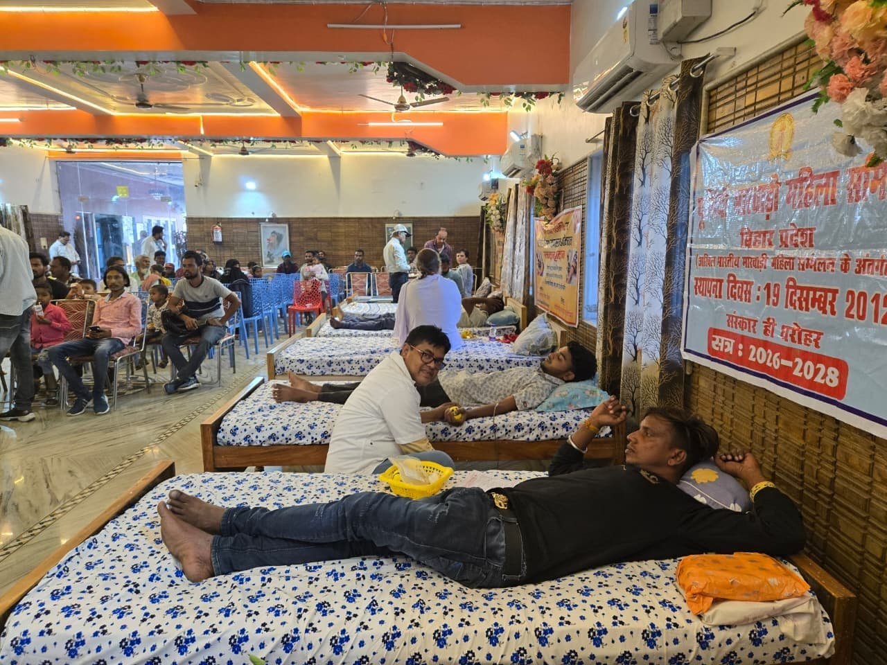 PURNIA : थैलेसीमिया दिवस पर लगाया गया रक्तदान शिविर