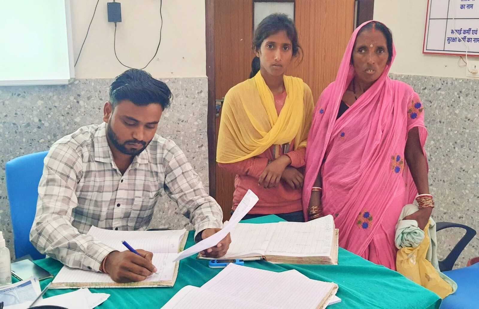 BANKA : जमीन विवाद में दो बहनों को मारपीट कर किया घायल