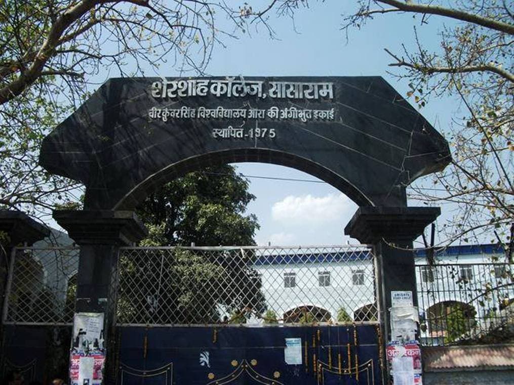यूजी सेमेस्टर-दो की परीक्षा 12 से, 19 से 23 मई तक होगा प्रैक्टिल