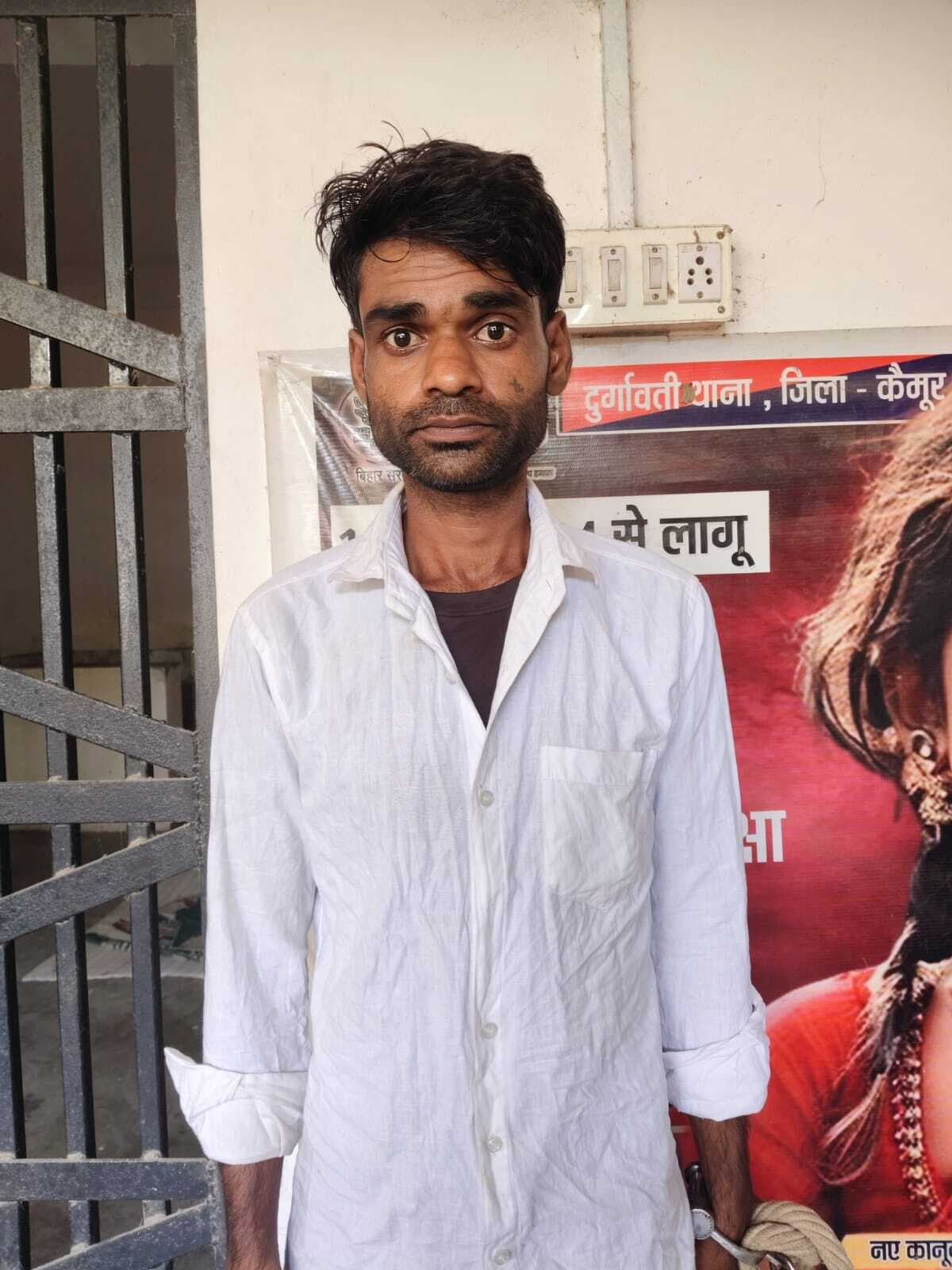 दुर्गावती थाने के हाजत से दो साल पहले फरार शराब तस्कर गिरफ्तार
