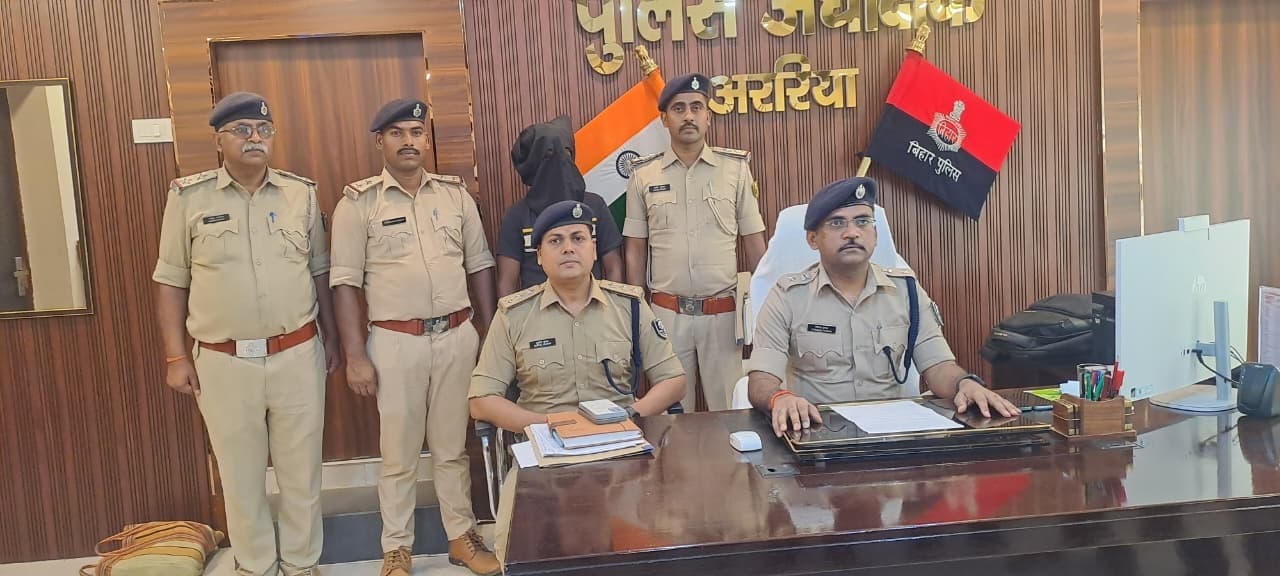 ARARIA : एक किलो 28 ग्राम स्मैक के साथ कुख्यात तस्कर धराया