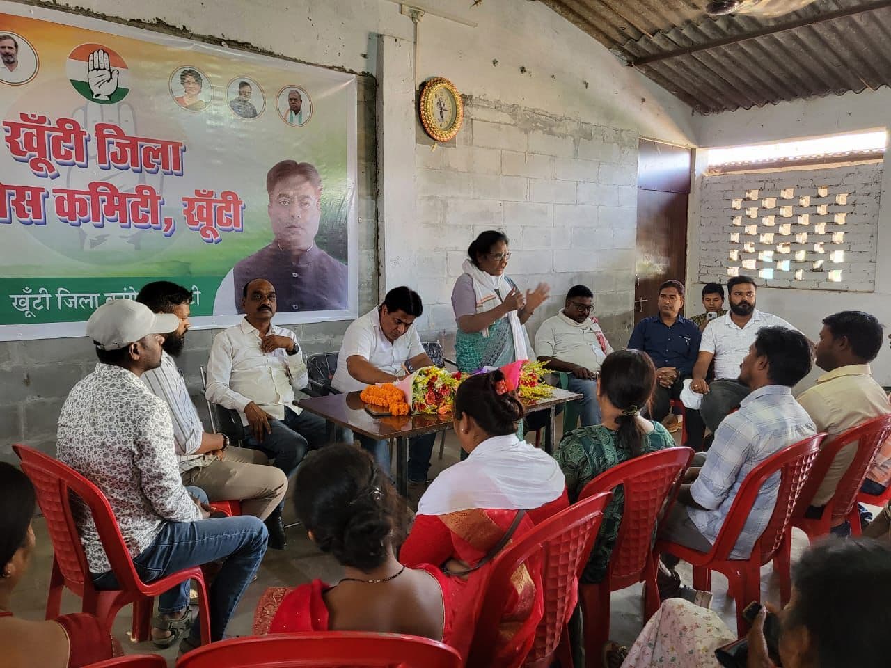 संगठन की मजबूती व कार्यक्रमों को लेकर चर्चा