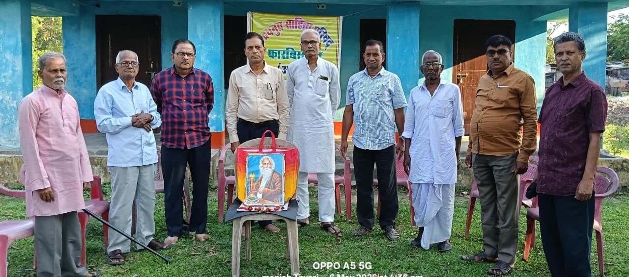 जयंती पर याद किये गये रवींद्र नाथ टैगोर
