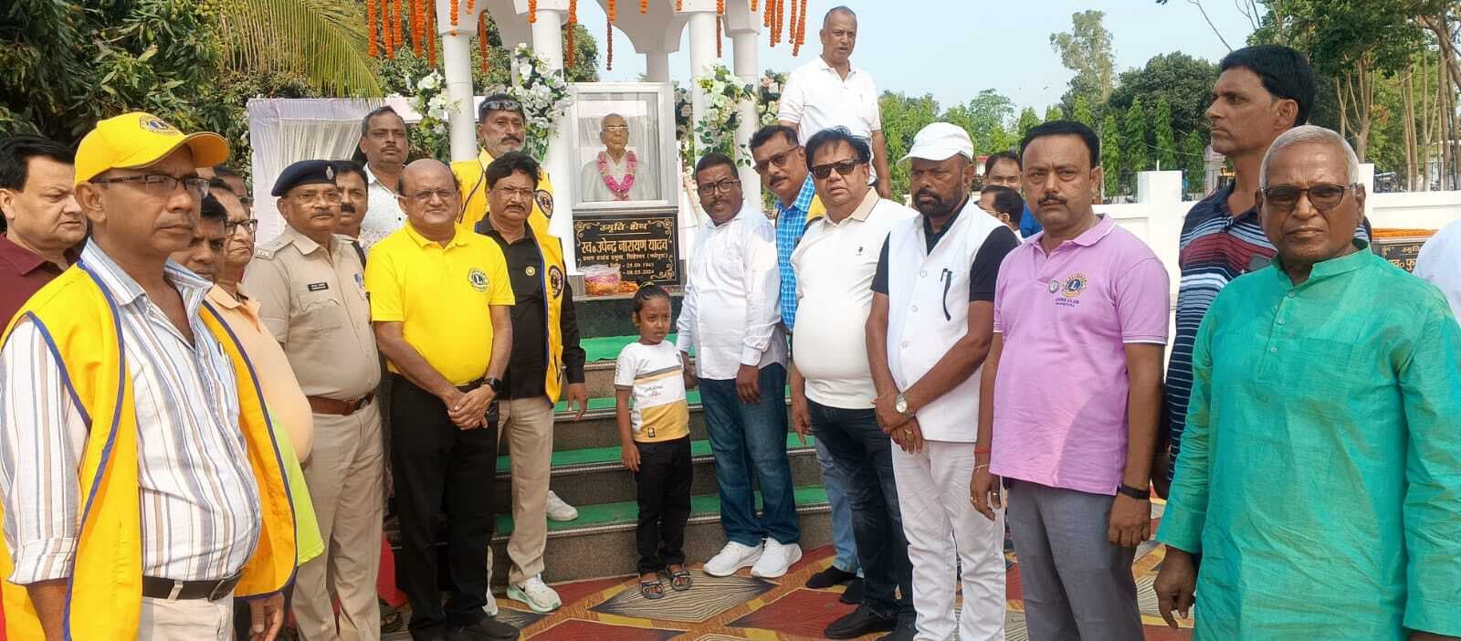 पूर्व प्रमुख की मनायी गयी पुण्यतिथि, लगाया मेगा स्वास्थ्य शिविर