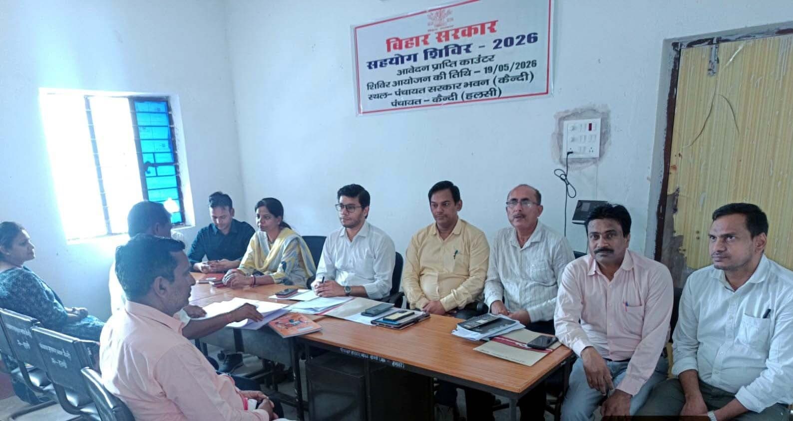 सहयोग शिविर में योजनाओं व सेवाओं की जानकारी उपलब्ध कराना प्राथमिकता: डीएम
