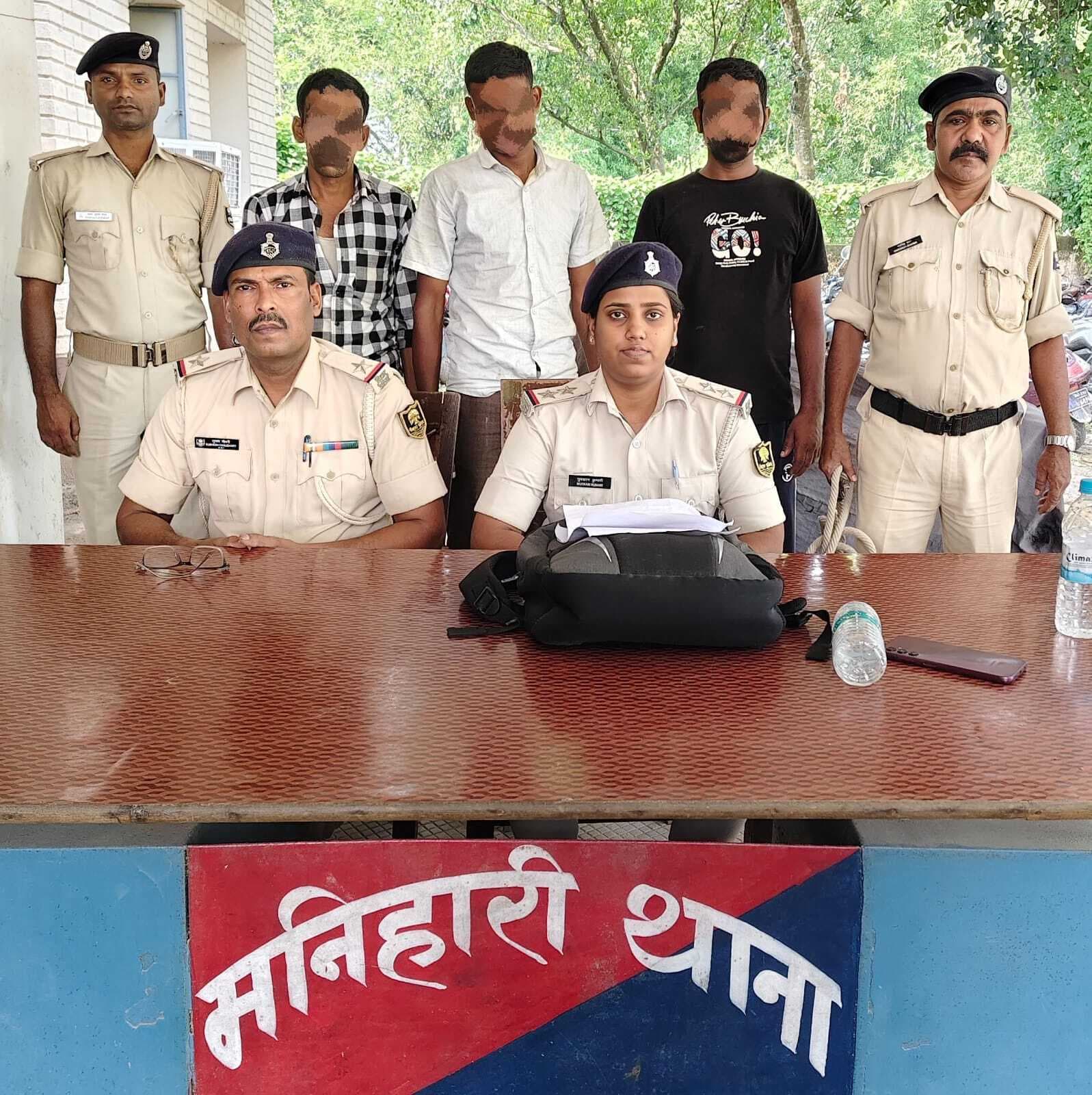विदेशी शराब के साथ तस्कर को मनिहारी पुलिस ने किया गिरफ्तार