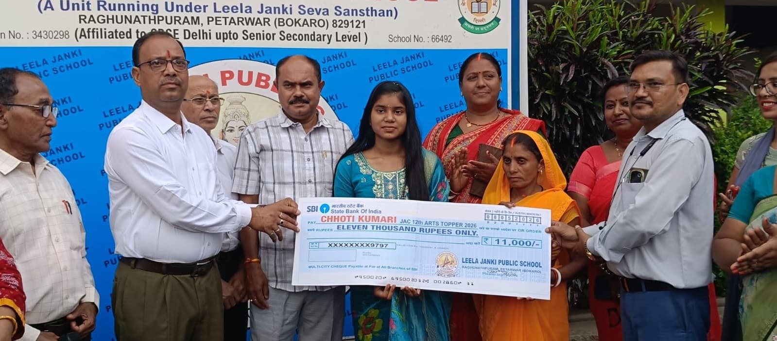 Bokaro News : आइए की स्टेट टॉपर को किया सम्मानित