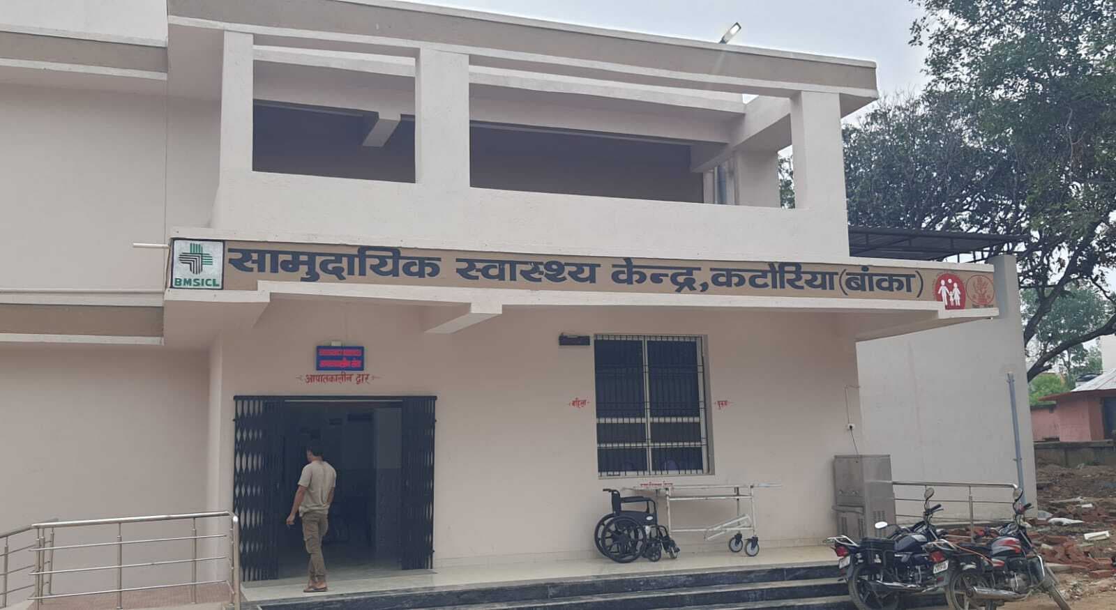 Banka, बाइक दुर्घटना में युवक गंभीर रूप से घायल, देवघर रेफर