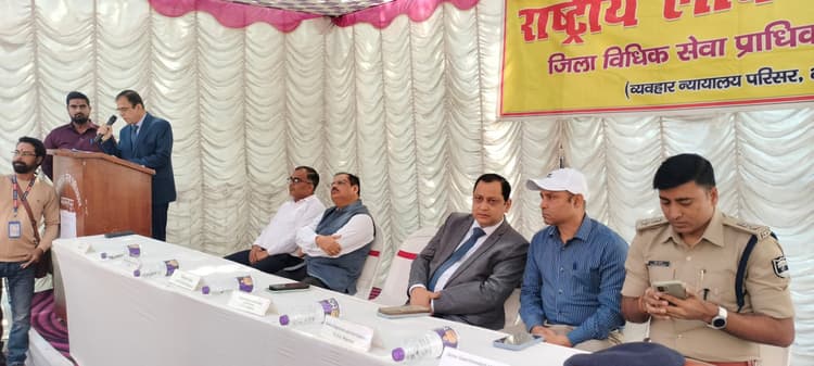 Bhagalpur] राष्ट्रीय लोक अदालत शुरू, जिला स्कूल में ट्रैफिक चालान मामलों के लिए पांच बेंच स्थापित