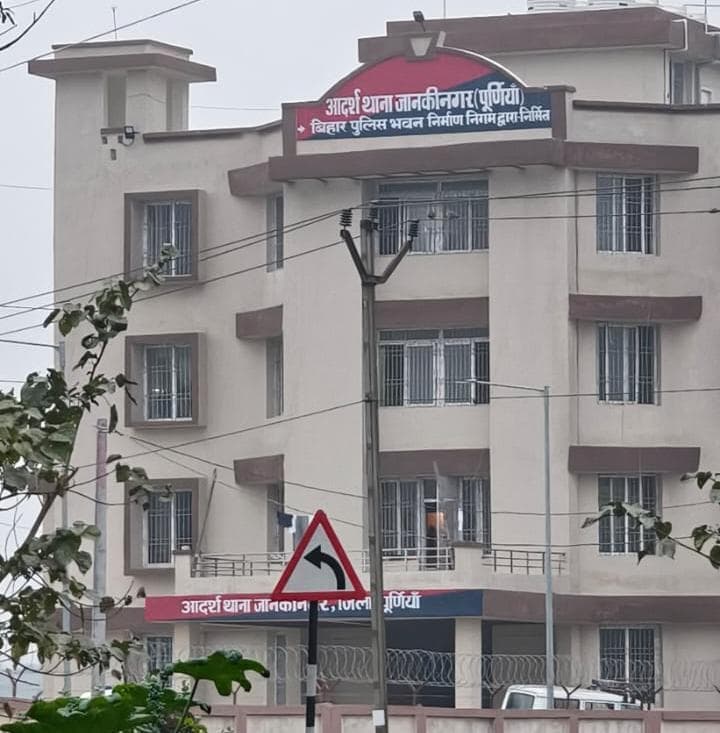 Purnia, Big Breaking, पूर्णिया पुलिस के मालखाना से गायब है पीड़ित किराना व्यवसायी के दो लाख के जेवर और नगद 24500 रुपए