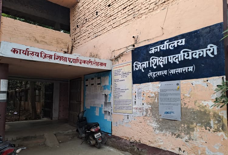 प्रोजेक्ट बालिका उच्च माध्यमिक विद्यालय के प्रभारी प्रधानाध्यापक निलंबित