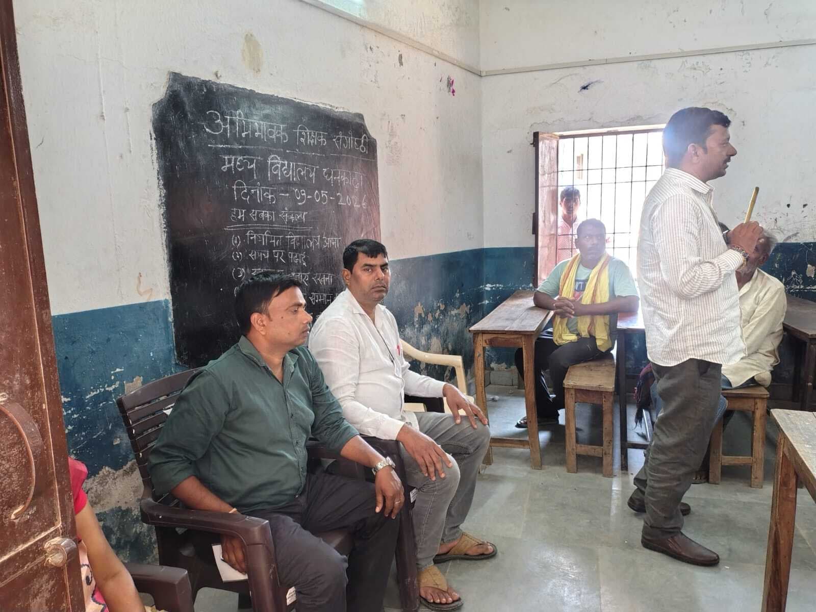 अपने बच्चों को नियमित स्कूल भेजें , तभी होगा संपूर्ण विकास