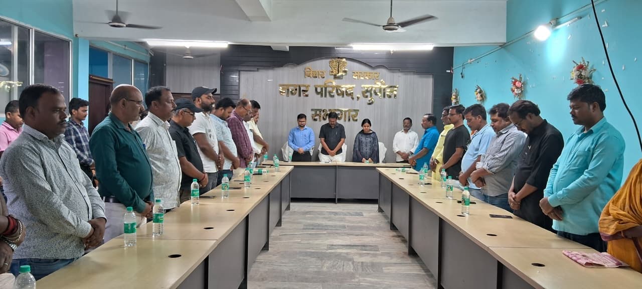सुल्तानगंज नप सभापति के निधन पर श्रद्धांजलि सभा