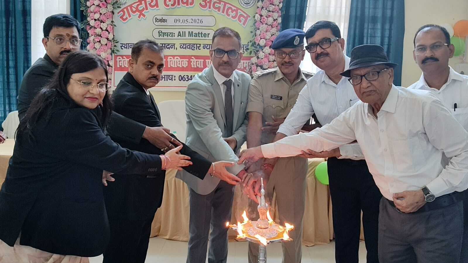 लोक अदालत में रिकॉर्ड मामलों का निष्पादन, 11.86 लाख रुपये की हुई वसूली