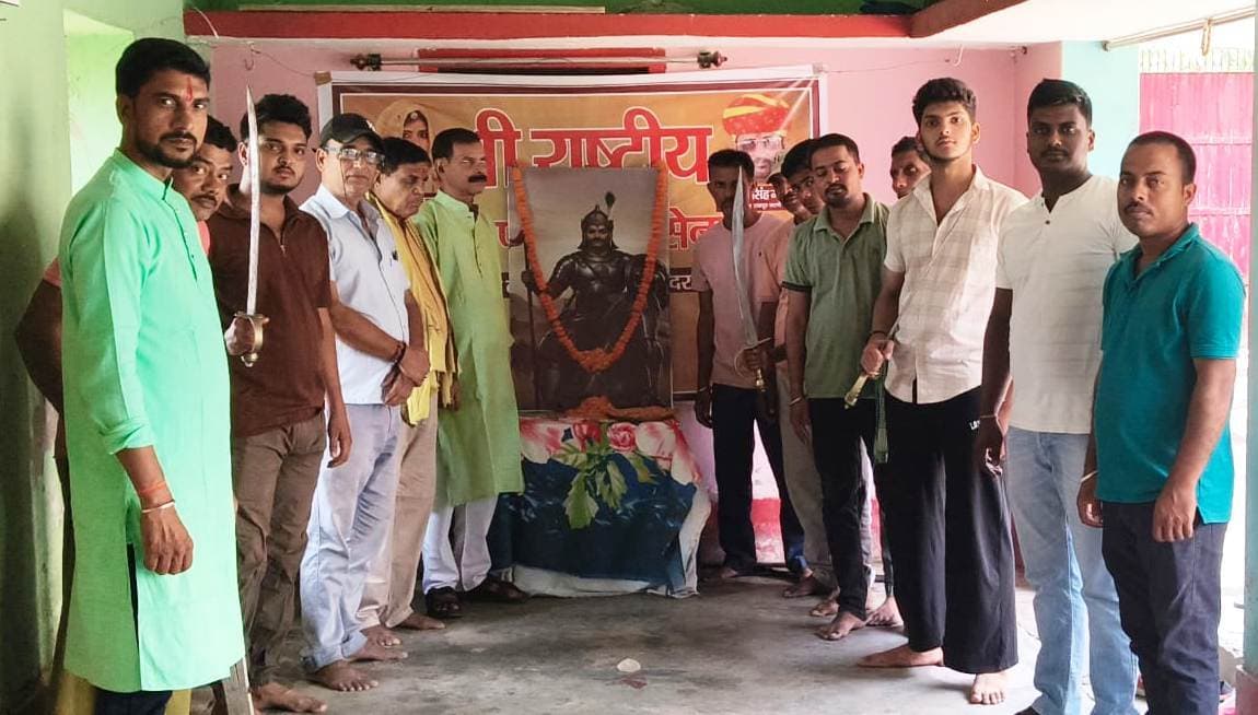 देश, धर्म व चरित्र की रक्षा के लिए महाराणा प्रताप ने समर्पित किया अपना सर्वस्व