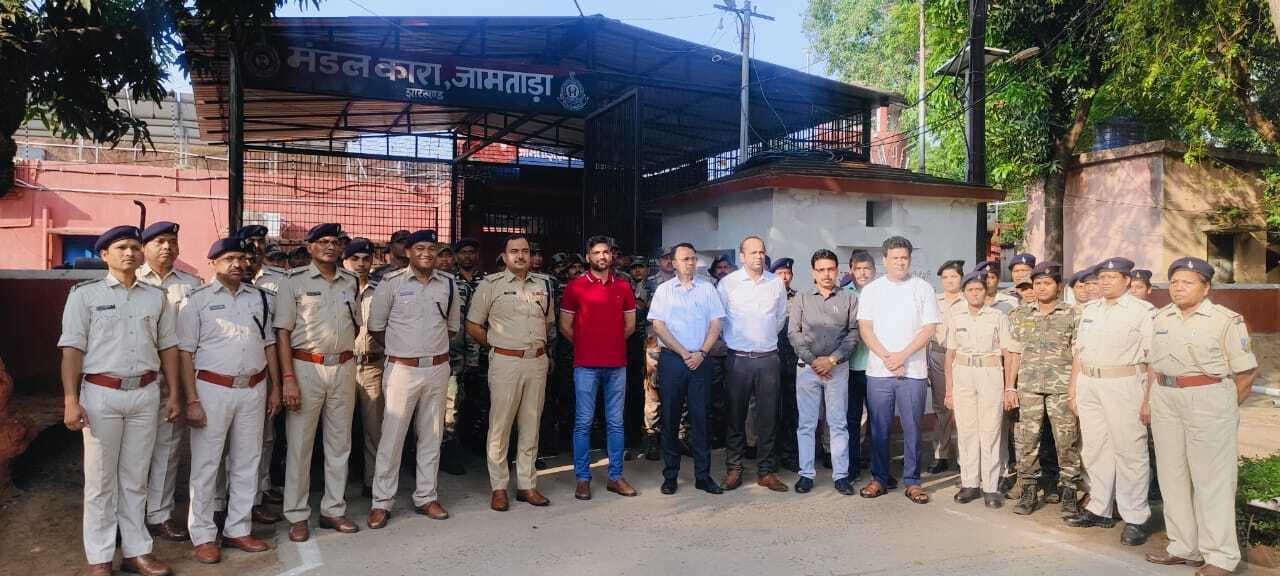 डीसी-एसपी ने जामताड़ा मंडल कारा का लिया जायजा