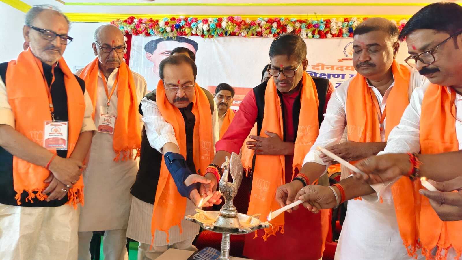 भाइपाइयों को दिया गया जीत और अनुशासन का मंत्र