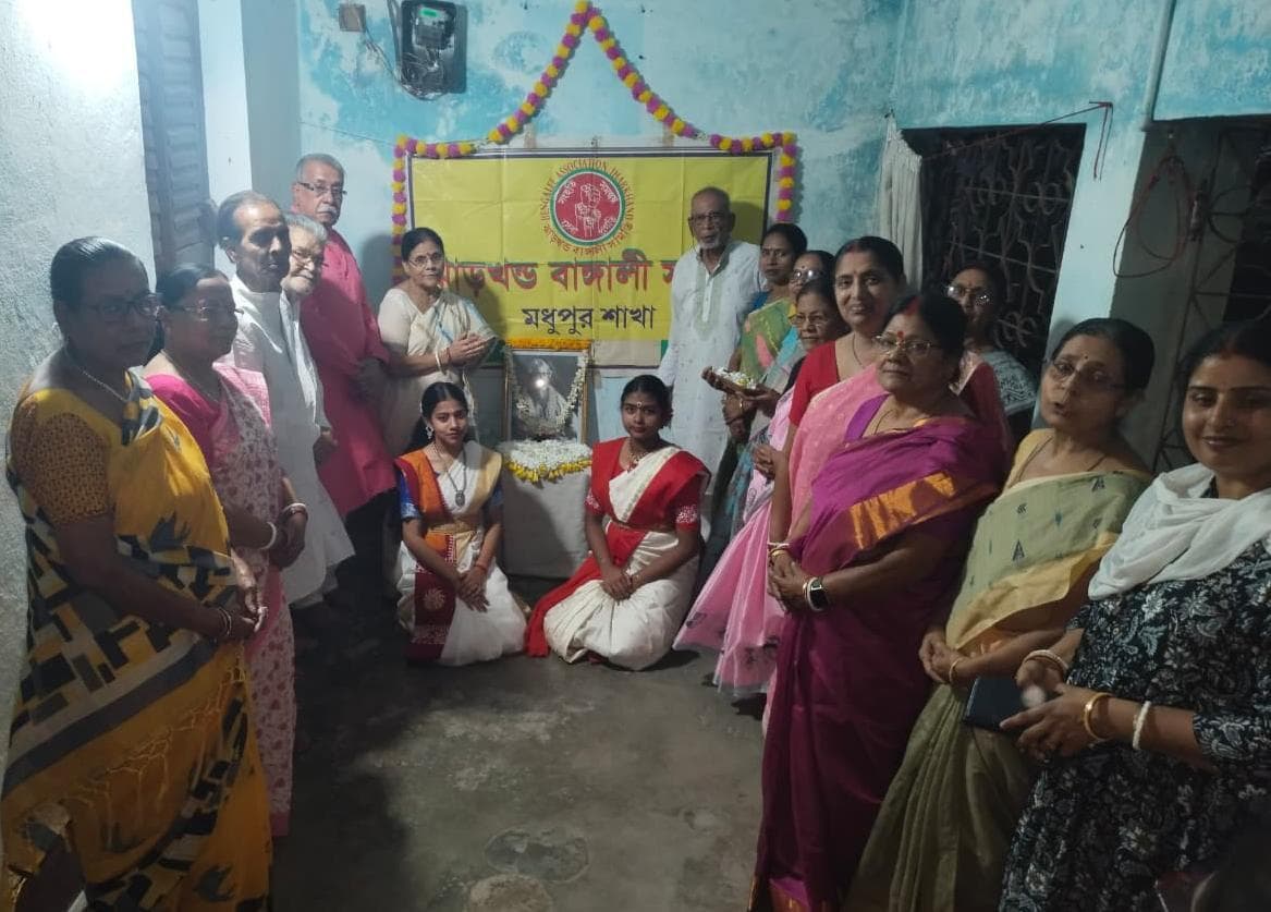 विश्वकवि रवींद्रनाथ टैगोर की 166वीं जयंती समारोहपूर्वक मनायी गयी