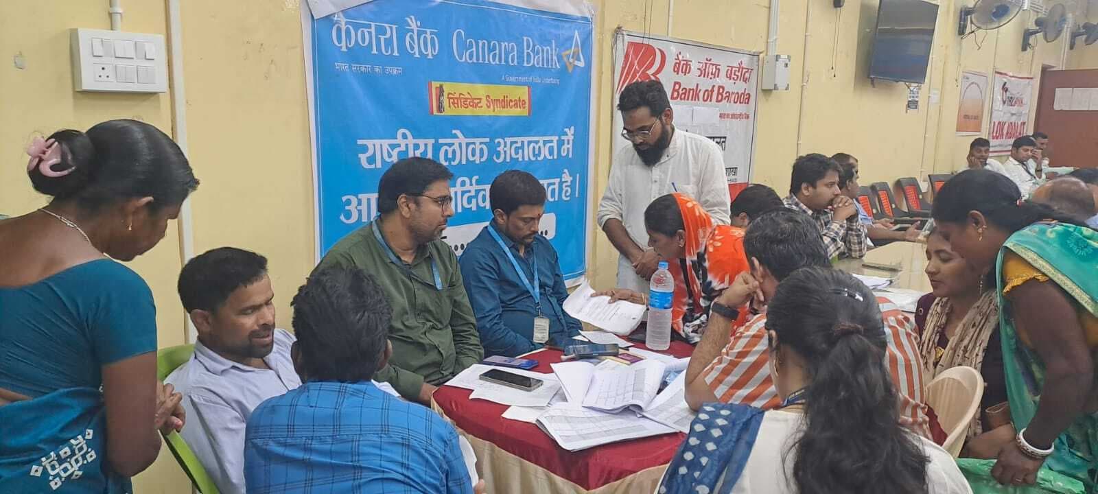राष्ट्रीय लोक अदालत में 10981 मामलों का निबटारा