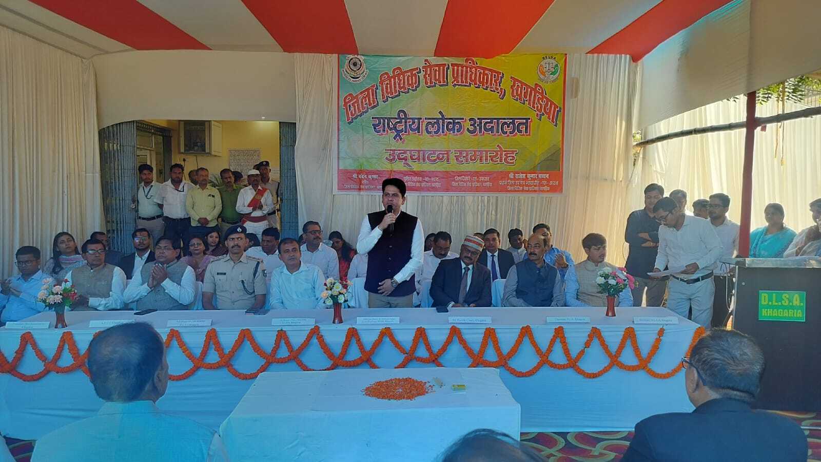 राष्ट्रीय लोक अदालत में दो करोड़ 47 लाख 31 हजार रुपये का हुआ समझौता, 1446 वादों का किया गया निष्पादन