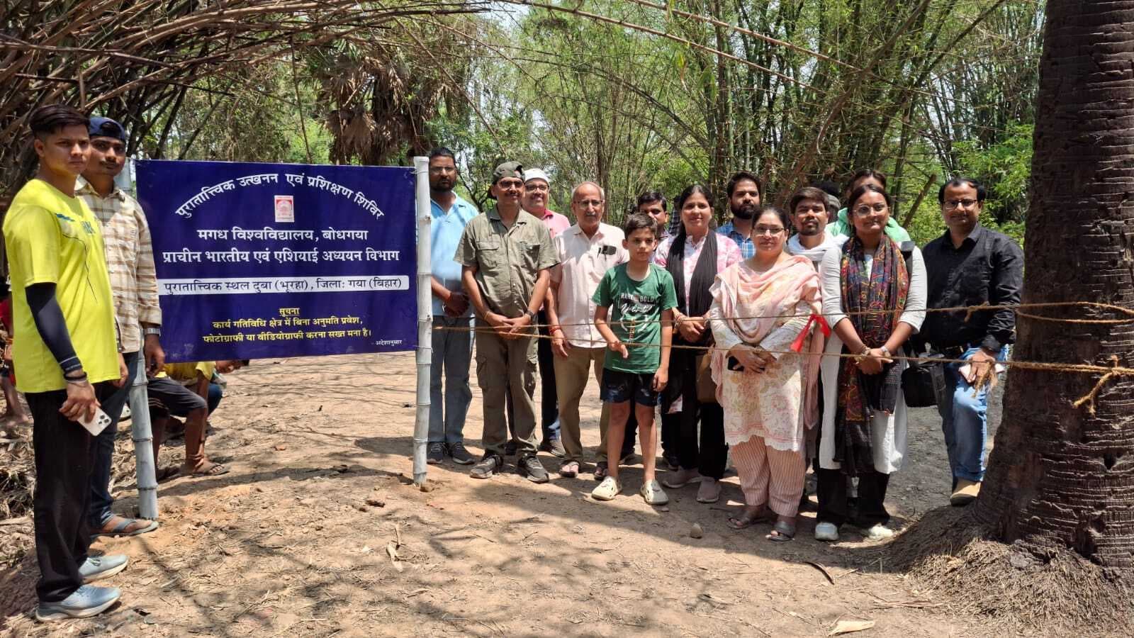 MU के इतिहास में पहली बार : गुरुआ में शुरू हुई प्राचीन शहर की खुदाई, बौद्ध और हिंदू धर्म से जुड़े मिले अहम सुराग