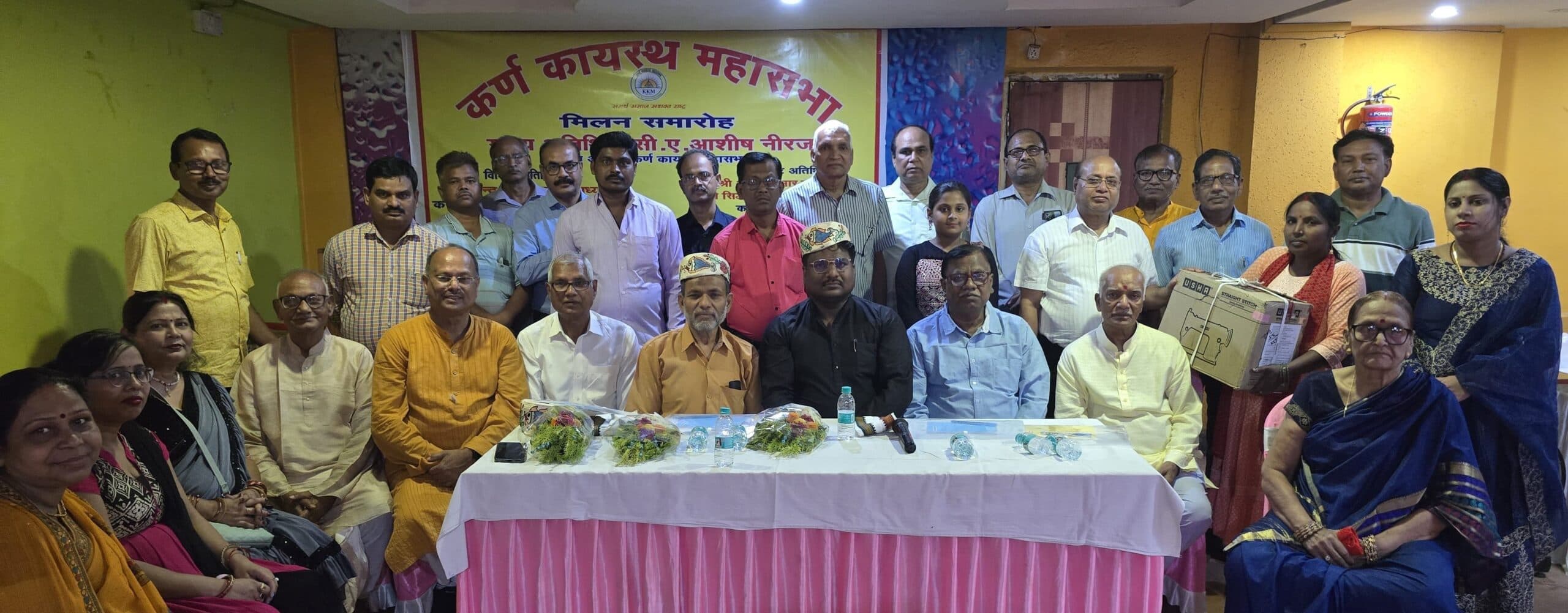Bokaro News : कायस्थों को एकजुट करने पर जोर