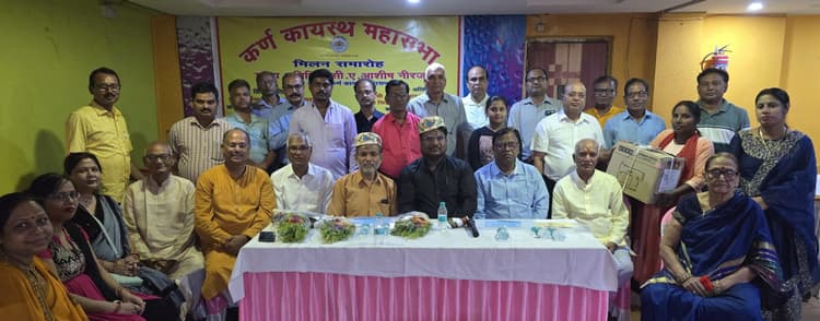 Bokaro News : कायस्थों को एकजुट करने पर जोर