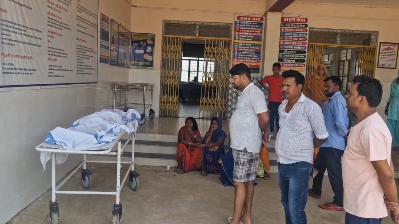 BANKA : पंठिया गांव में सर्पदंश से महिला की मौत, विद्यालय में रसोईया का करती थी काम