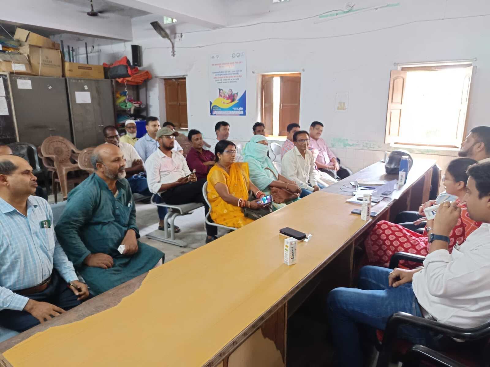 ARARIA : फाइलेरिया उन्मूलन को लेकर शिक्षकों को दिया गया प्रशिक्षण