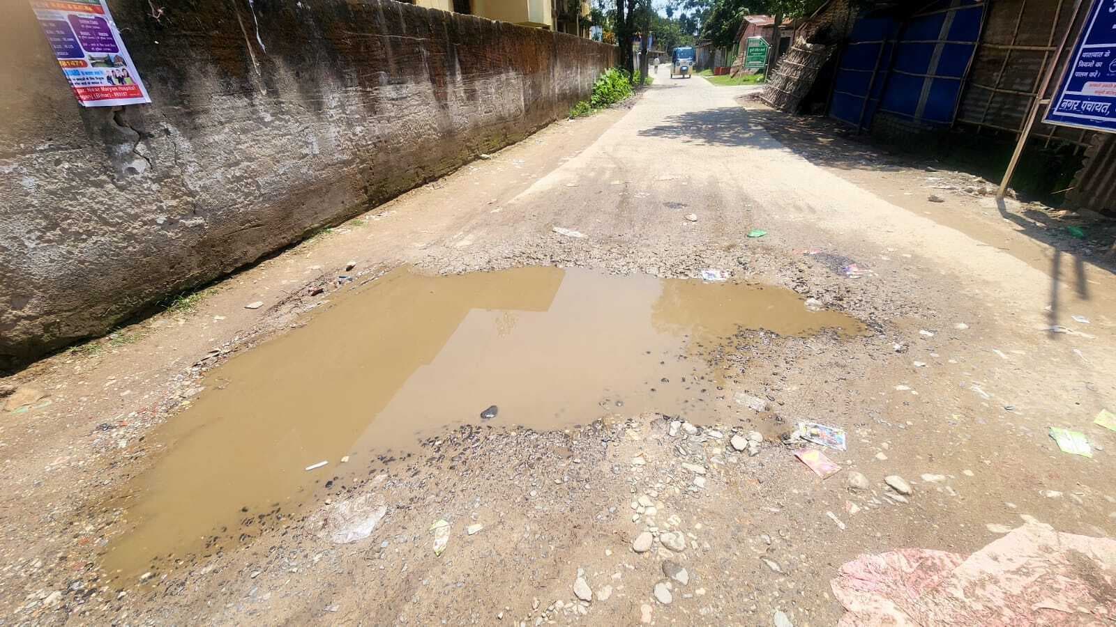 KISHANGANJ : प्लस टू स्कूल को जोड़ने वाली सड़क जर्जर