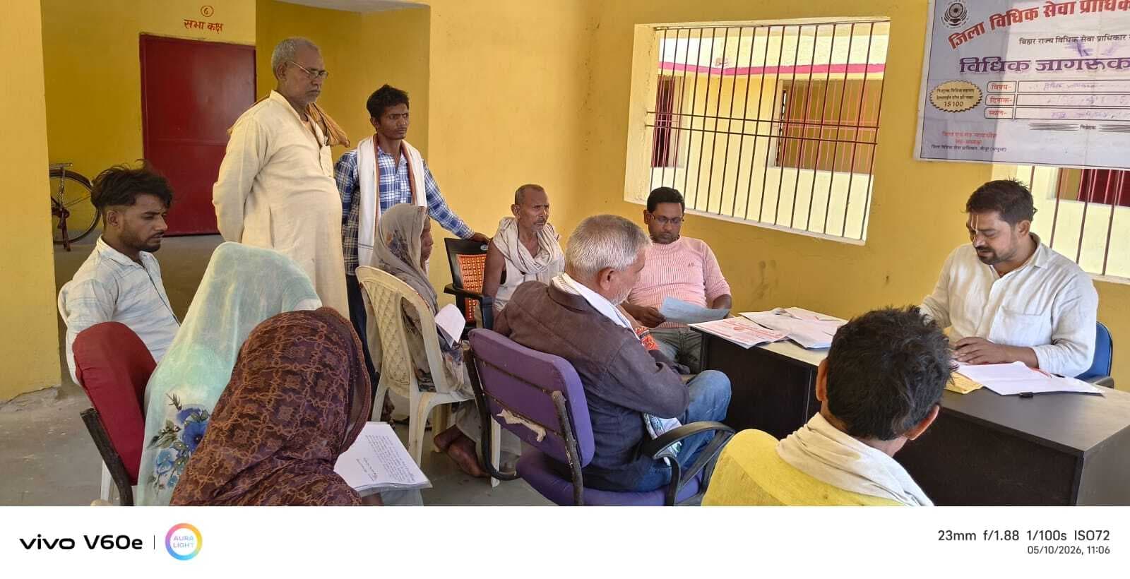 कार्यस्थल पर यौन उत्पीड़न के जागरूकता को लेकर लगा कानूनी शिविर