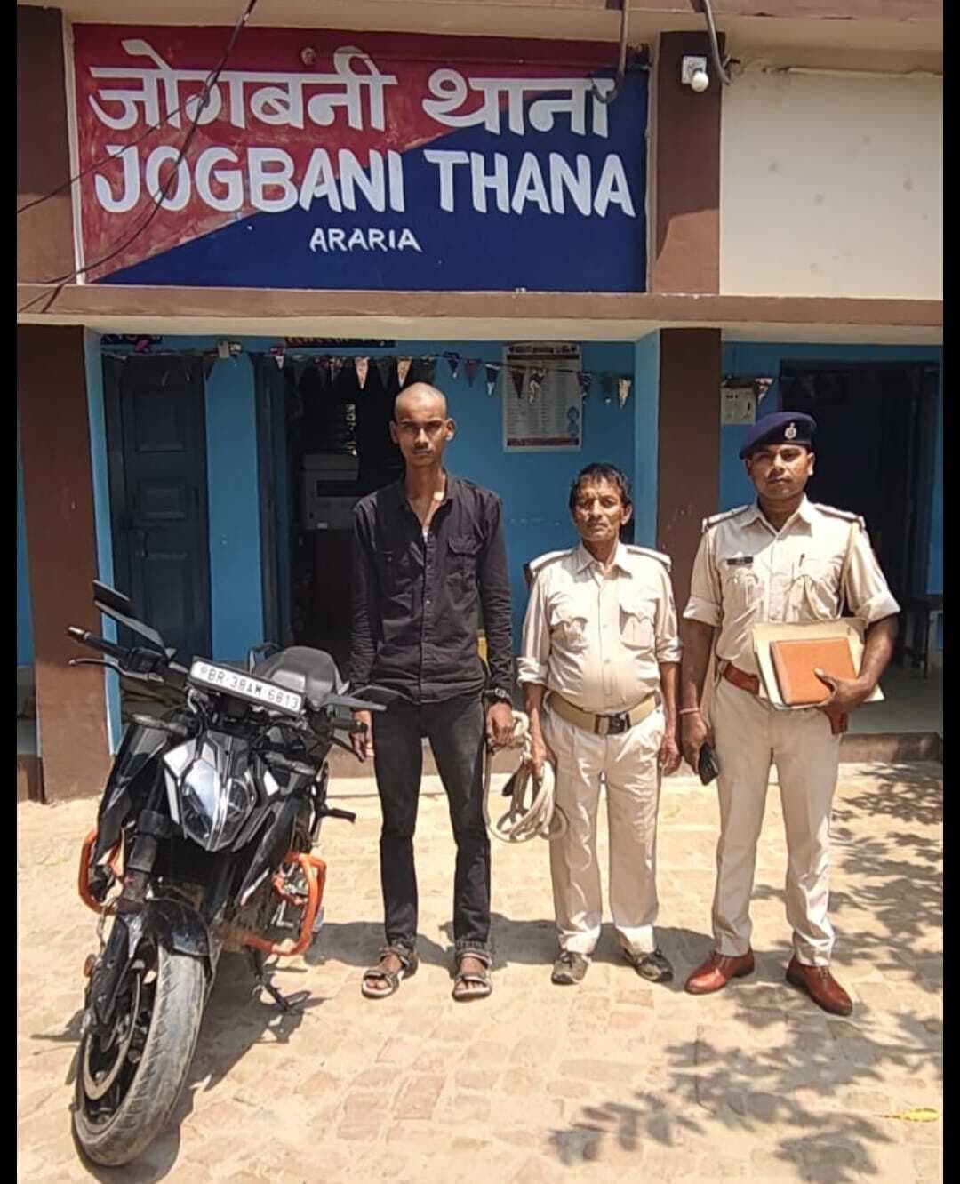 ARARIA : जोगबनी पुलिस ने बाइक चोर को किया गिरफ्तार