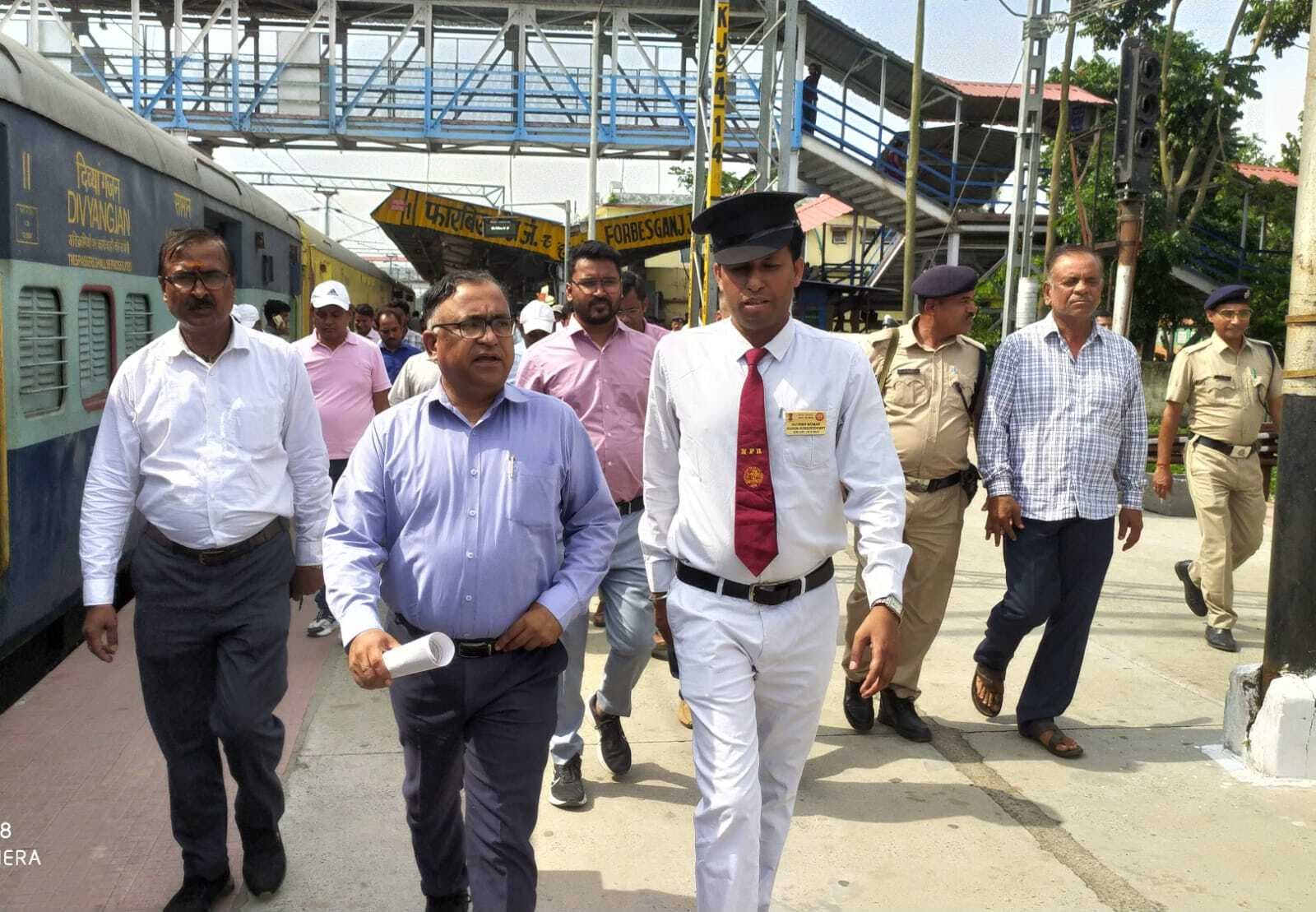 ARARIA : डीआरएम ने रनिंग रूम कार्य को शीघ्र पूरा करने का दिया निर्देश