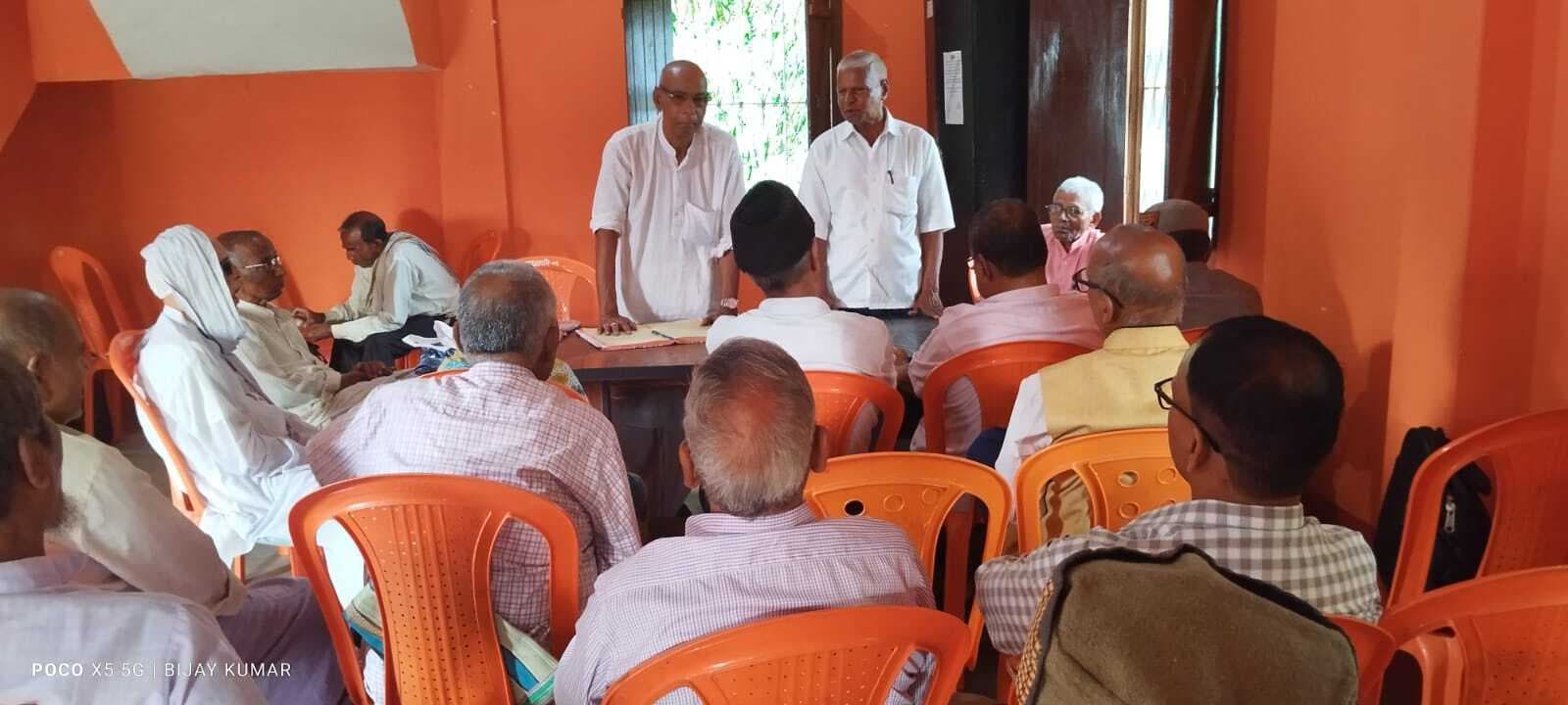 पेंशनर समाज की हुई मासिक बैठक, पेंशनरों की समस्याओं पर हुई चर्चा