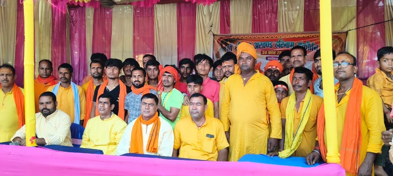 नेकूला में गूंजा हरिनाम संकीर्तन से भक्तिमय हुआ गांव