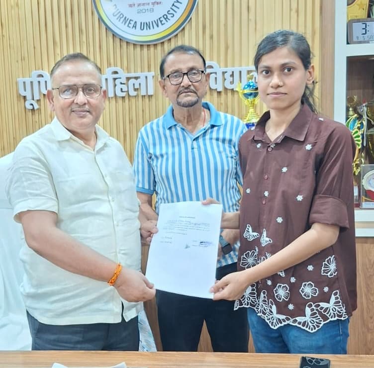 पूर्णिया महिला महाविद्यालय की छात्रा दीक्षा का बैंकिंग प्रतियोगिता में चयन