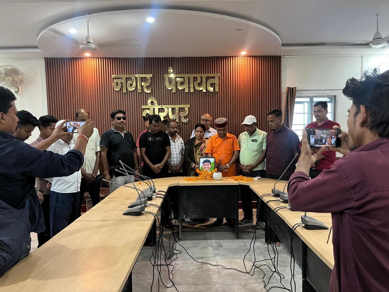 सुल्तानगंज नप के सभापति के निधन पर शोक सभा आयोजित