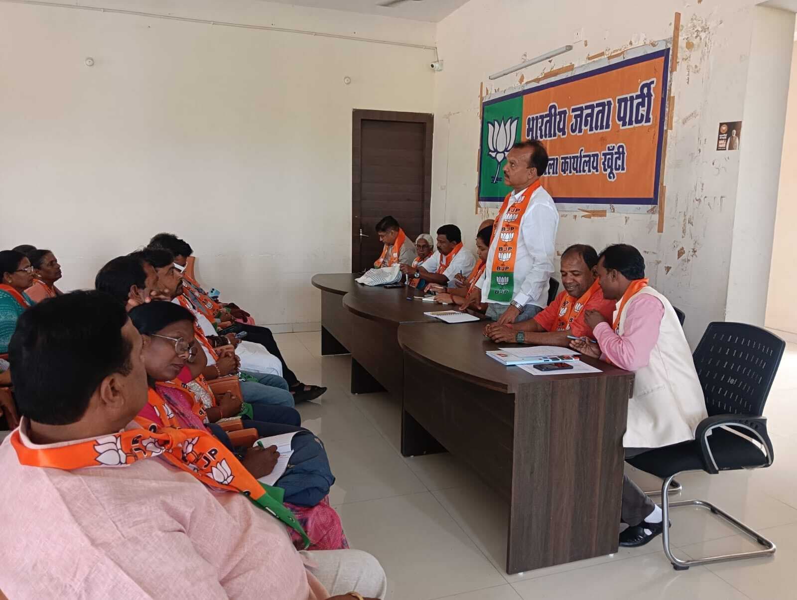 पेयजल और बिजली के लिए भाजपा का प्रदर्शन 12 को